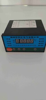 常德多功能干式变压器温度控制器生产厂家