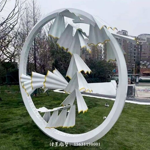 保山不銹鋼圓環雕塑規格,抽象圓環雕塑