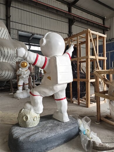 新品太空人雕塑定制厂家,雕塑加工厂