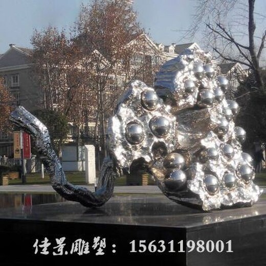 北京房山城市不銹鋼蓮蓬雕塑功能