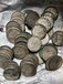 内蒙古旧钱币回收免费鉴定