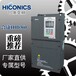 HID360合康变频器国产变频柜合康变频器装柜子合康成套变频器控制柜工厂直销