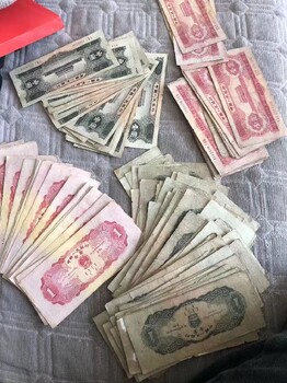 陕西各种老纸币回收多少钱，老纸币收购