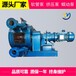 65型水泥发泡机工业软管泵软泵水泥注浆泵