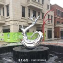 合肥供應不銹鋼浪花雕塑源頭工廠,水花雕塑