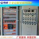 柜体成套GGD配电柜动力柜变频柜PLC柜水泵控制柜电气成套定制