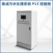 西藏拉萨变频器一拖二恒压供水厂价075KW-132KW变频柜现货供应