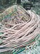 东莞电缆回收报价，废旧电线电缆回收