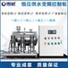 西藏变频柜器075KW-185KW一拖二三相风机水泵恒压供水控制操作柜采购进货批发厂