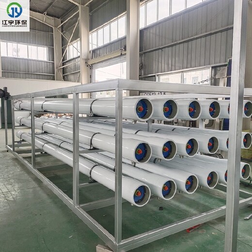 江宇环保无菌水箱厂家,河池纯化水设备304不锈钢无菌水箱厂家厂家