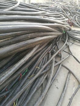 坪山新区从事旧电缆回收多少钱一吨,低压电缆回收