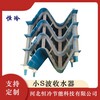 160-40蓝色S波型收水器电厂冷却塔PVC除水器恒冷