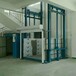 仓库小型全自动液压货梯设备,车间电动高空装卸平台