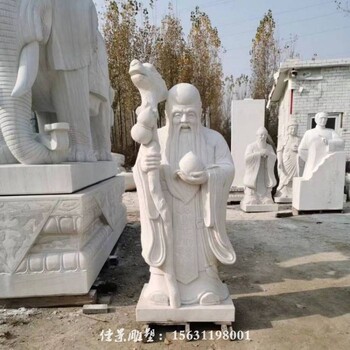 天門(mén)園林財(cái)神佛像雕塑,土地公寺廟雕塑