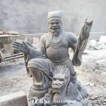 马鞍山景观财神佛像雕塑,土地公寺庙雕塑