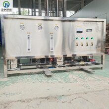 华夏江宇软化水设备厂家报价,邯郸1吨2吨水处理设备生产厂家