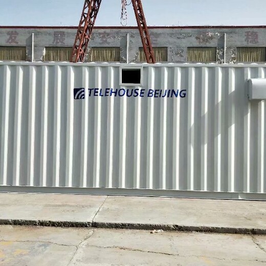 重庆全新储能电池集装箱制造厂家光伏储能集装箱,集装箱式储能电站