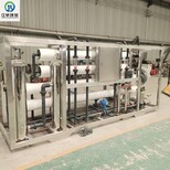 华夏江宇实验室污水设备,安徽生活污水处理设备井水过滤器图片3