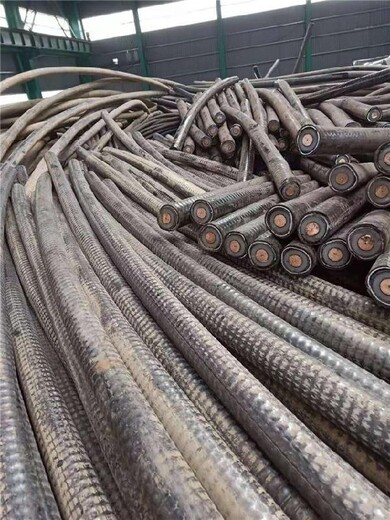 博罗县二手电缆电线回收,铜铝芯电缆回收