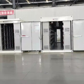 陕西信合储能电池集装箱消防系统储能集装箱尺寸,移动式储能电站