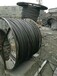 中山市三乡镇高价回收废旧电缆-收购电线电缆一站式服务,库存积压电缆回收