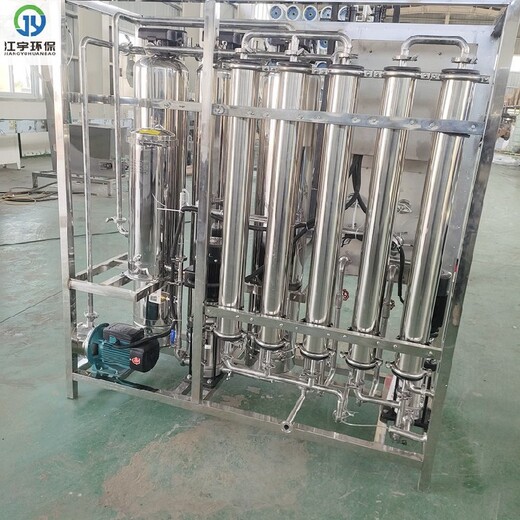 华夏江宇实验室污水设备,宝鸡豆制品厂生活污水处理设备流量计安装