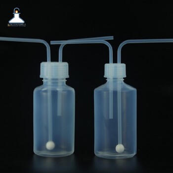 销售PFA/FEP洗气瓶耐氢氟酸,PFA集气瓶