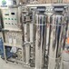 华夏江宇纯净水设备价格,兰州1吨纯净水设备水处理设备全自动软化水设备