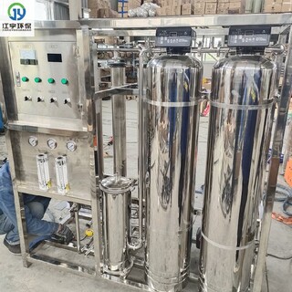 唐山纯化水超纯水设备纯净水软化水设备无菌水箱图片6