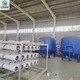 濮阳工厂反渗透纯净水设备厂家耗材活性炭软化水树脂产品图