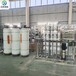 亳州山东反渗透纯净水设备生产厂家厂家耗材活性炭软化水树脂