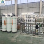 华夏江宇实验室污水设备,安徽生活污水处理设备井水过滤器图片0