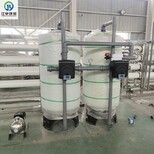 漢中實驗室一體化污水設備報價,實驗室污水設備圖片2