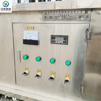 吉林純化水設(shè)備304不銹鋼無菌水箱廠家廠家,無菌水箱廠家