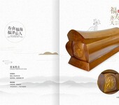 金丝楠木家具红木家具厂家木制品古典家具生产、销售