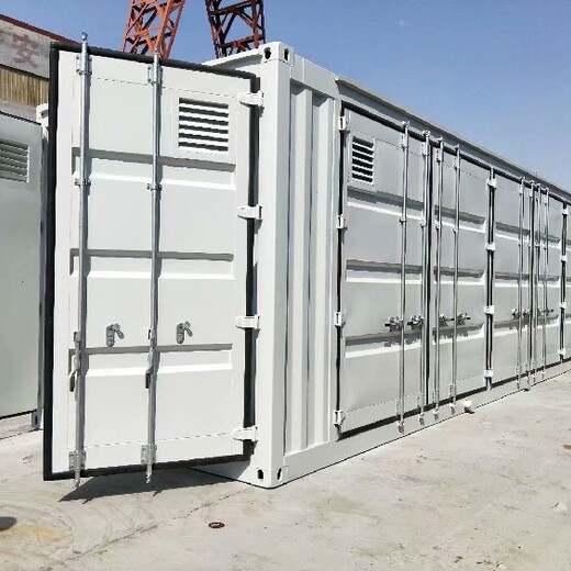 信合移动式储能电站,定制储能电池集装箱消防系统储能集装箱尺寸