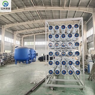 华夏江宇纯净水设备价格,南阳纯净水设备水处理设备报价图片4