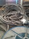 中山回收废旧电缆图