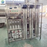 华夏江宇实验室污水设备,安徽生活污水处理设备井水过滤器图片1