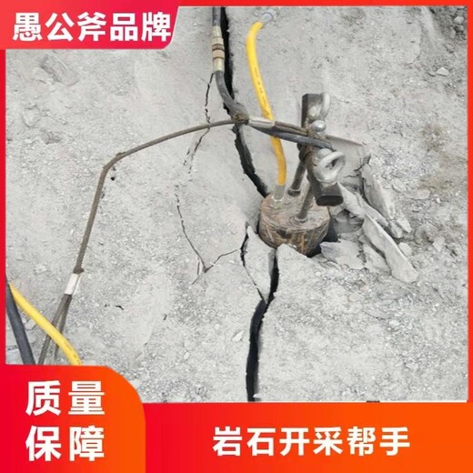 重庆矿山石灰岩开采的设备