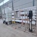 周口锅炉纯净水设备，锅炉补水用反渗透设备2吨6吨价格