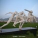 东营园林运动人物雕塑,镂空人物雕塑