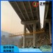 大桥安装支座作业移动平台高速桥喷砂作业车