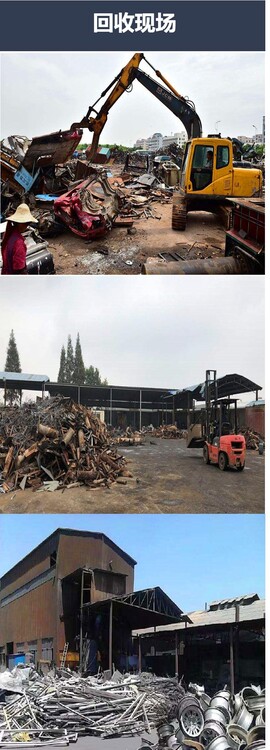 太平镇报废木工设备回收