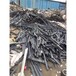 潮州工地废槽钢边角料回收报价表工地废电缆回收