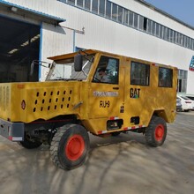 岳阳生产RU-9无轨运人车图片