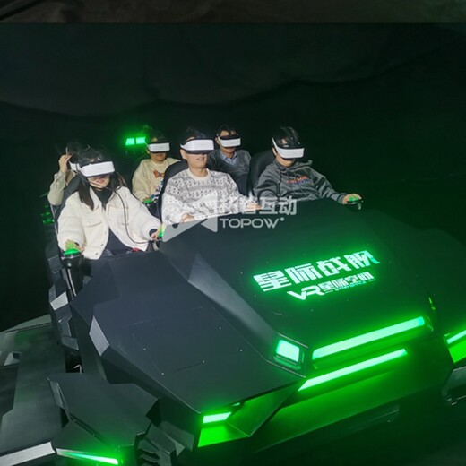 新款6人vr体感大型星际战舰报价及图片