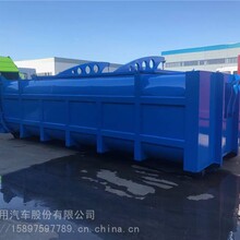 15立方拉臂垃圾车配套垃圾箱淤泥运输箱制造商报价方案