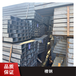 云南耐候性强Q235B型号多镀锌槽钢可定制生产厂家