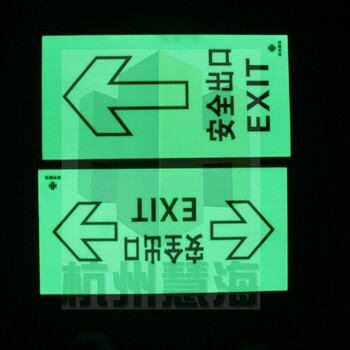 貴陽定制PVC地膠價格